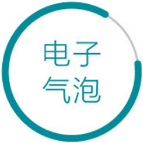 RTK內(nèi)置電子氣泡