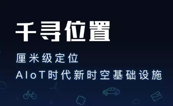 為什么使用千尋cors服務(wù)？它有什么優(yōu)勢？